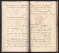 1_350_0_0_192-1_0924