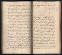 1_350_0_0_192-1_1020