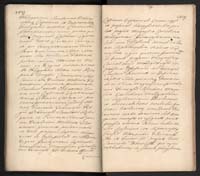 1_350_0_0_192-1_1075