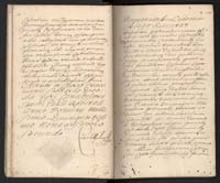 1_350_0_0_192-2_0014