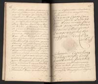 1_350_0_0_192-2_0053