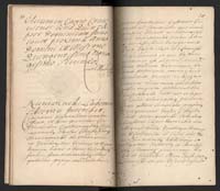 1_350_0_0_192-2_0058