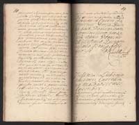 1_350_0_0_192-2_0070