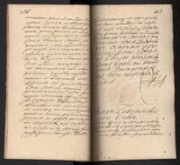 1_350_0_0_192-2_0116