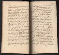 1_350_0_0_192-2_0117