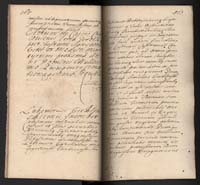 1_350_0_0_192-2_0120