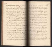 1_350_0_0_192-2_0205