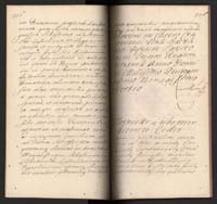 1_350_0_0_192-2_0211