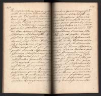 1_350_0_0_192-2_0221