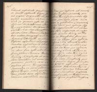 1_350_0_0_192-2_0222