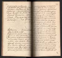 1_350_0_0_192-2_0228