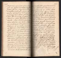 1_350_0_0_192-2_0231