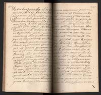 1_350_0_0_192-2_0233