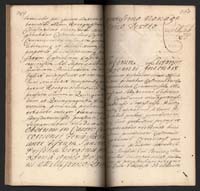 1_350_0_0_192-2_0238