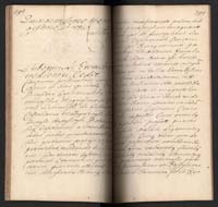 1_350_0_0_192-2_0265