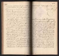 1_350_0_0_192-2_0271