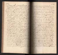 1_350_0_0_192-2_0275