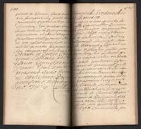 1_350_0_0_192-2_0296