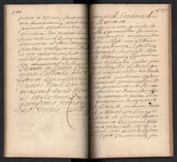 1_350_0_0_192-2_0297