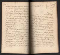 1_350_0_0_192-2_0299