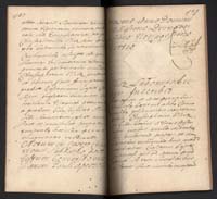 1_350_0_0_192-2_0301