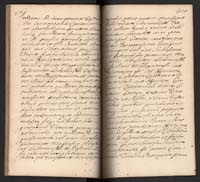 1_350_0_0_192-2_0322