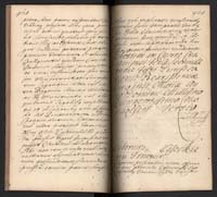 1_350_0_0_192-2_0323