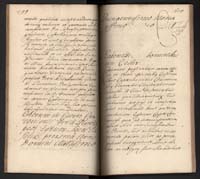 1_350_0_0_192-2_0343