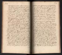 1_350_0_0_192-2_0346