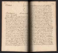 1_350_0_0_192-2_0362