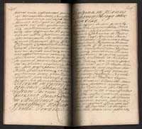 1_350_0_0_192-2_0367