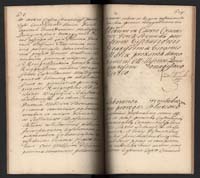 1_350_0_0_192-2_0395