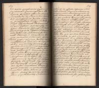 1_350_0_0_192-2_0399