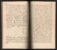 1_350_0_0_192-2_0408