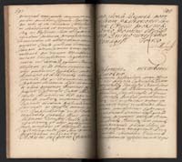 1_350_0_0_192-2_0411