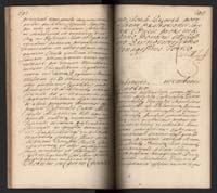 1_350_0_0_192-2_0412