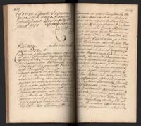 1_350_0_0_192-2_0417