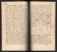 1_350_0_0_192-2_0424