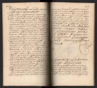 1_350_0_0_192-2_0425