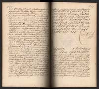 1_350_0_0_192-2_0426