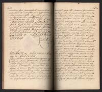 1_350_0_0_192-2_0438