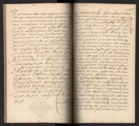 1_350_0_0_192-2_0441