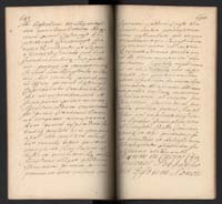 1_350_0_0_192-2_0449