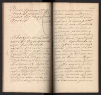 1_350_0_0_192-2_0456