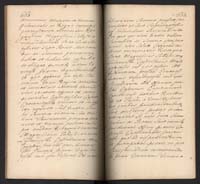 1_350_0_0_192-2_0458