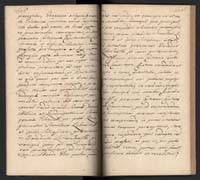 1_350_0_0_192-2_0467