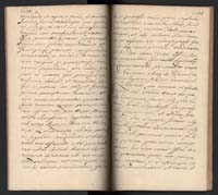 1_350_0_0_192-2_0471