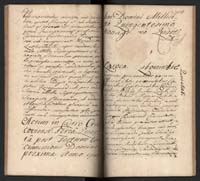 1_350_0_0_192-2_0483