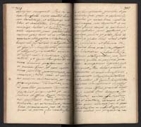 1_350_0_0_192-2_0490