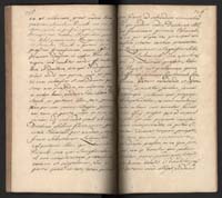 1_350_0_0_192-2_0502